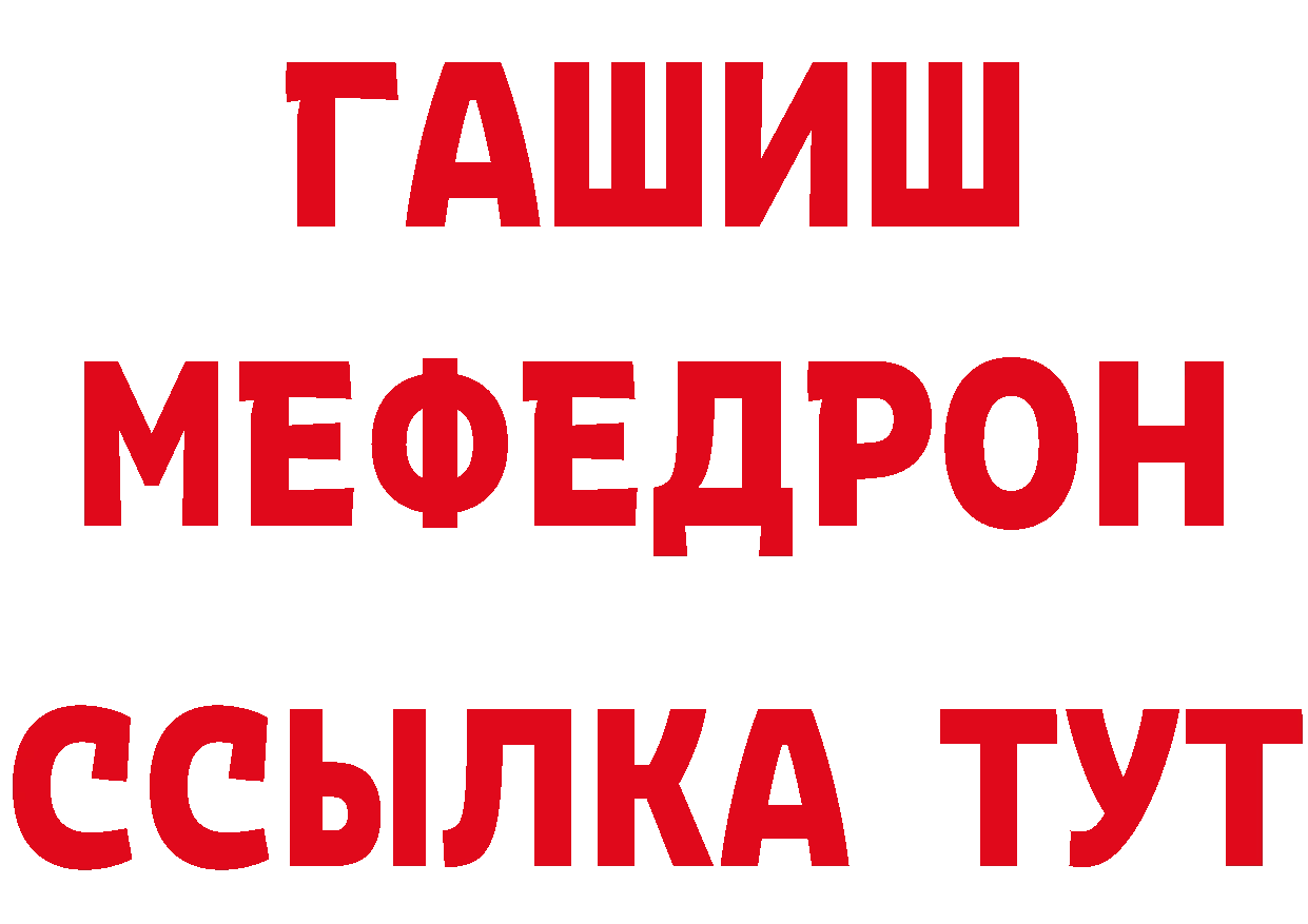 Как найти закладки? даркнет официальный сайт Гудермес